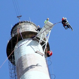 Bungee Jumping - Tower